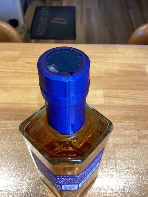 サントリー ワールド ウイスキー 碧 Ao ハーフボトル [日本 350ml ] - LIQUOR JOY