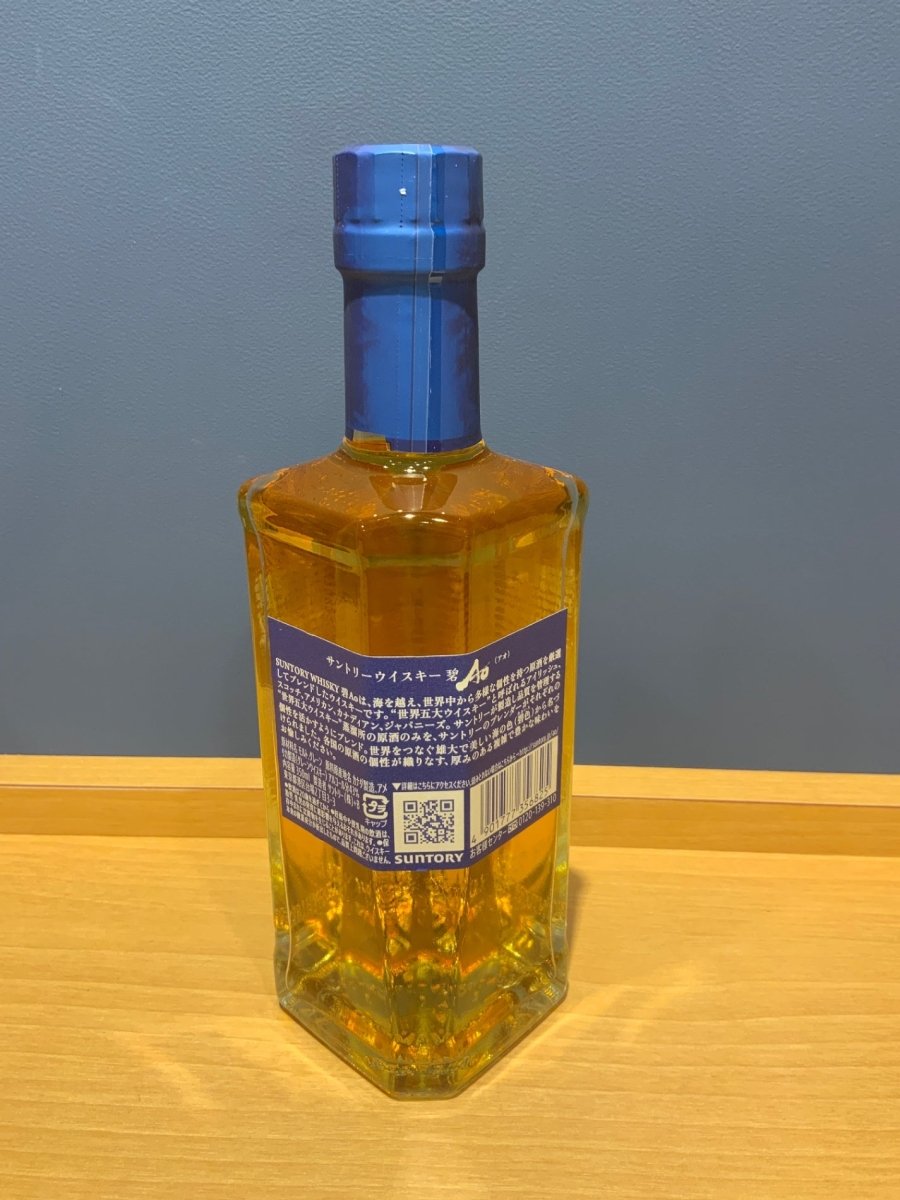 image サントリー ワールド ウイスキー 碧 Ao ハーフボトル [日本 350ml ] - LIQUOR JOY