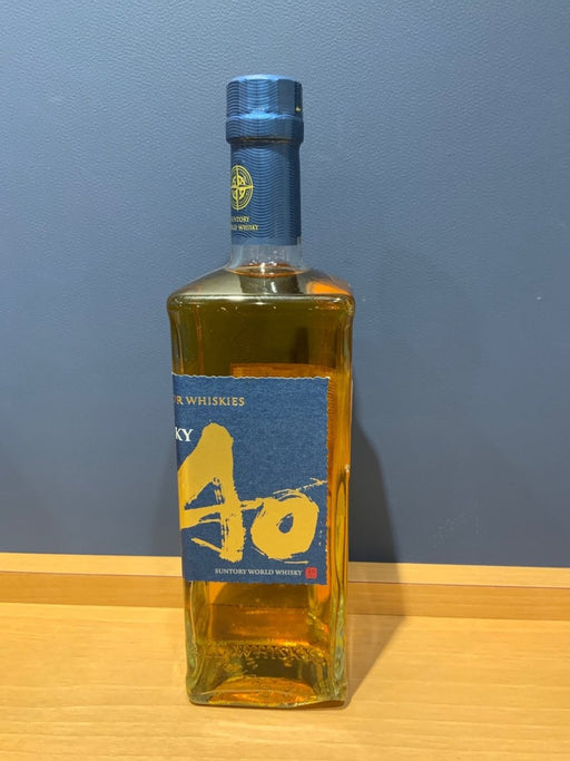 サントリー ワールドウイスキー 碧 Ao 700ml 43度 SUNTORY WORLD WHISKY - LIQUOR JOY