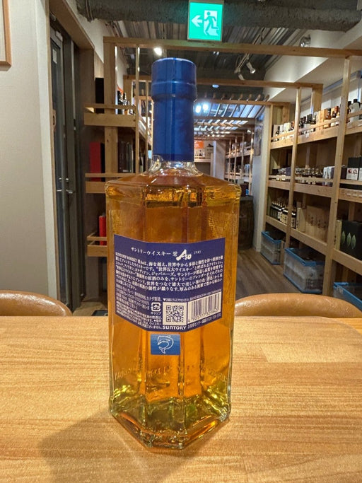 サントリー ワールドウイスキー 碧 Ao 700ml 43度 SUNTORY WORLD WHISKY - LIQUOR JOY