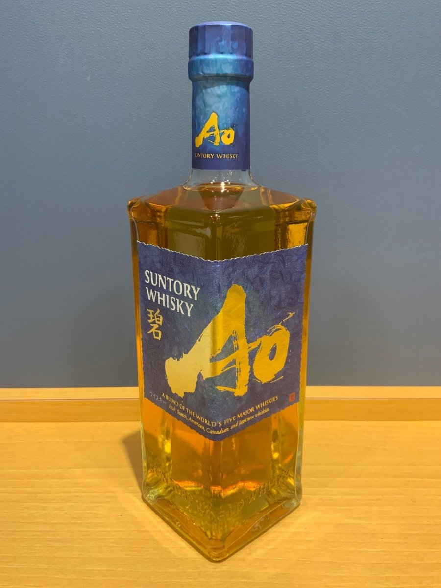 サントリー ワールドウイスキー 碧 Ao 700ml 43度 SUNTORY WORLD WHISKY - LIQUOR JOY