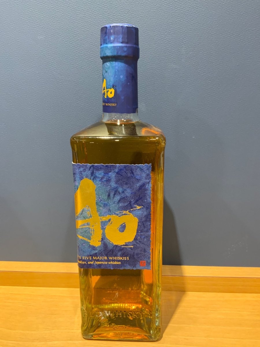 サントリー ワールドウイスキー 碧 Ao 700ml 43度 SUNTORY WORLD WHISKY - LIQUOR JOY