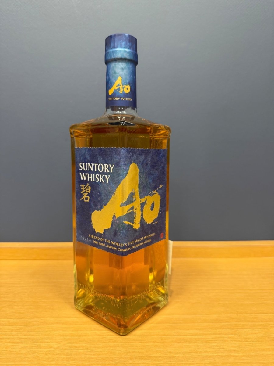 image サントリー ワールドウイスキー 碧 Ao 700ml 43度 SUNTORY WORLD WHISKY - LIQUOR JOY