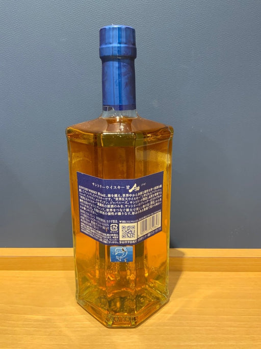 サントリー ワールドウイスキー 碧 Ao 700ml 43度 SUNTORY WORLD WHISKY - LIQUOR JOY