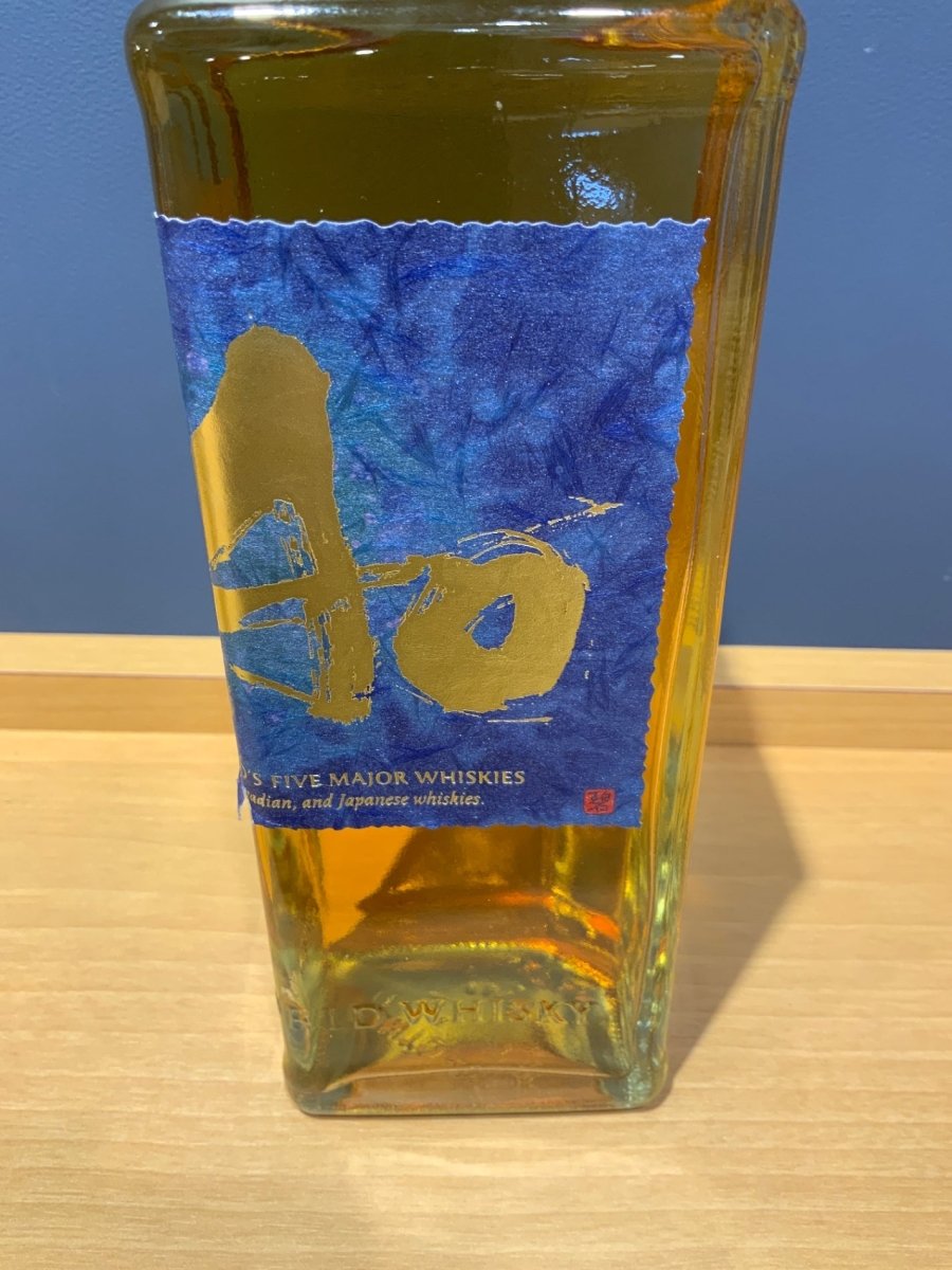 サントリー ワールドウイスキー 碧 Ao 700ml 43度 SUNTORY WORLD WHISKY - LIQUOR JOY