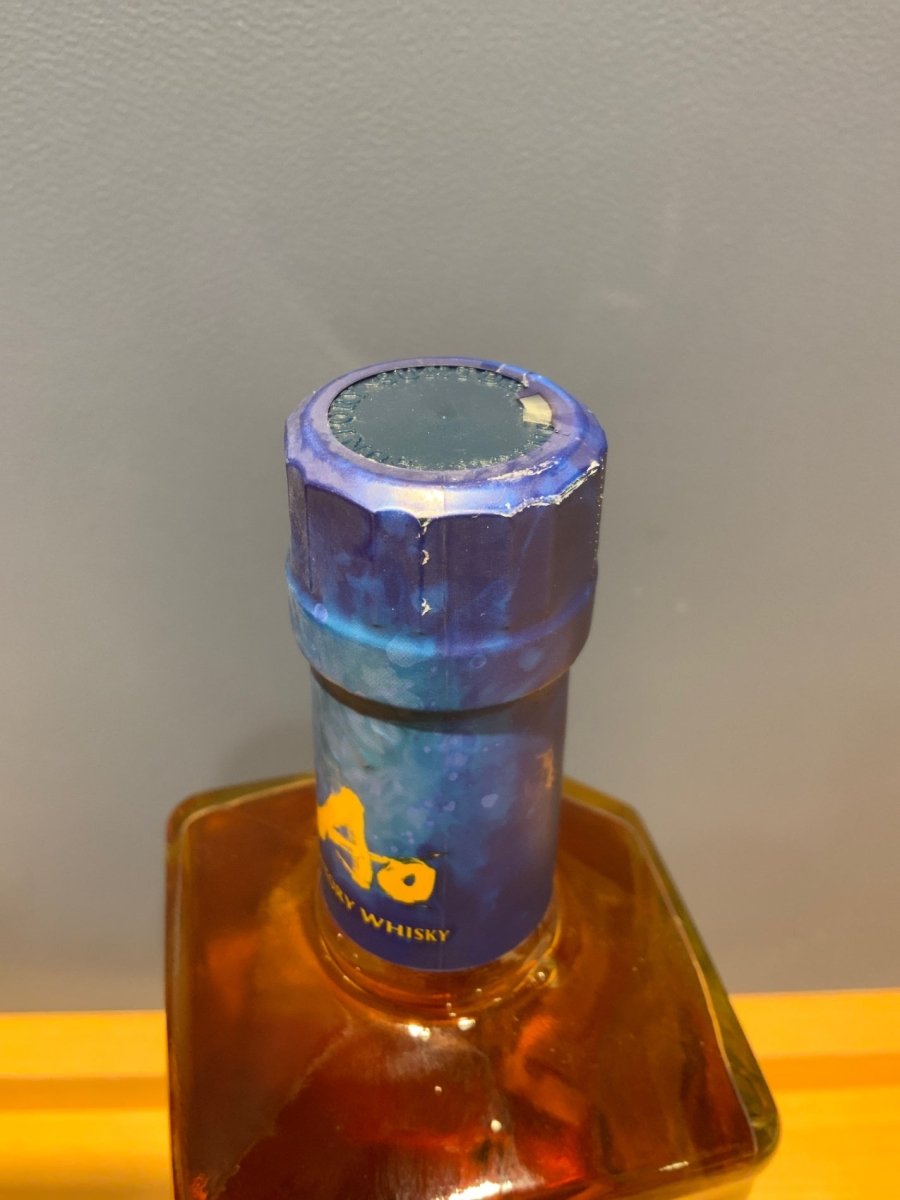 サントリー ワールドウイスキー 碧 Ao 700ml 43度 SUNTORY WORLD WHISKY - LIQUOR JOY
