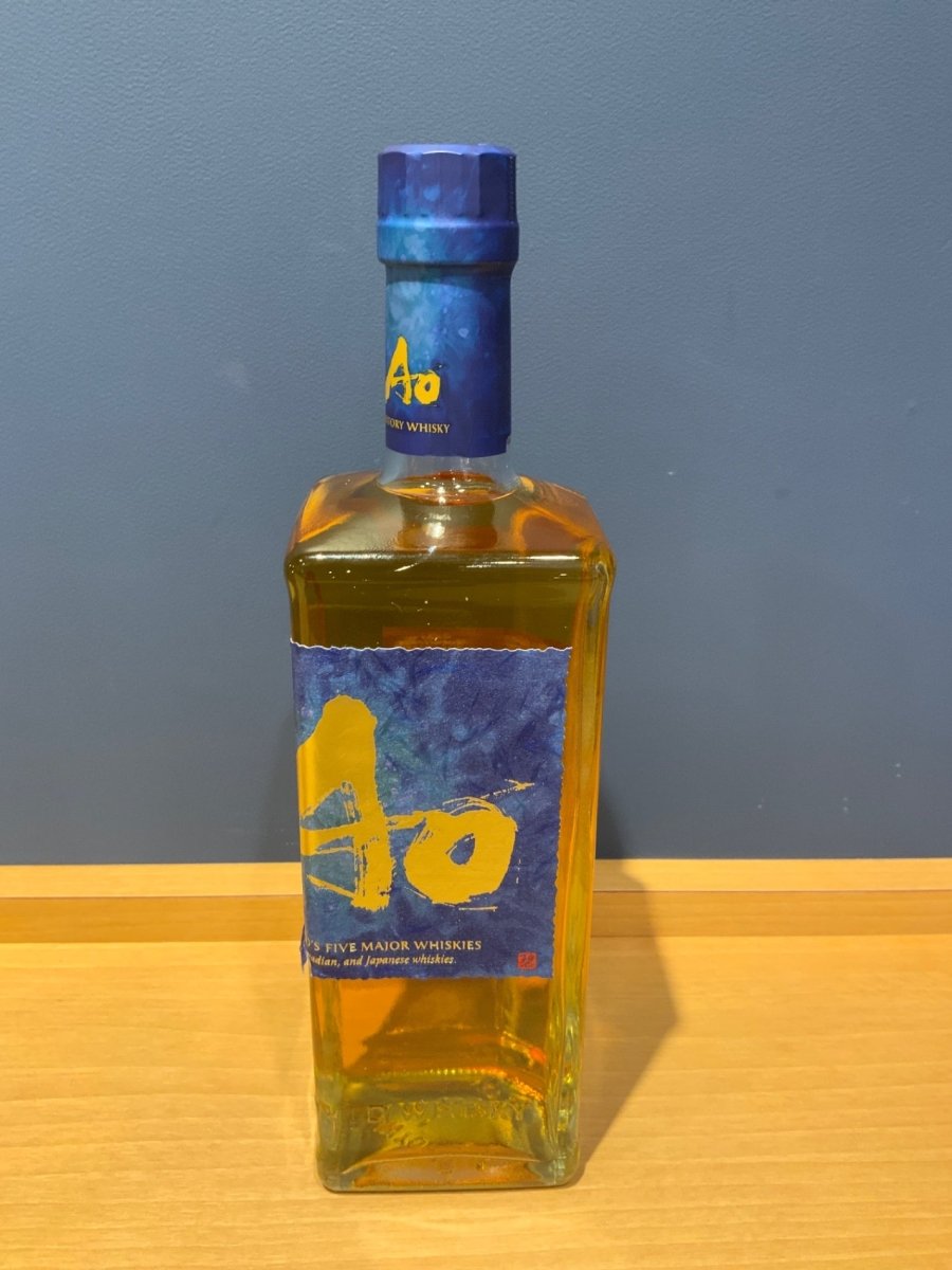サントリー ワールドウイスキー 碧 Ao 700ml 43度 SUNTORY WORLD WHISKY - LIQUOR JOY