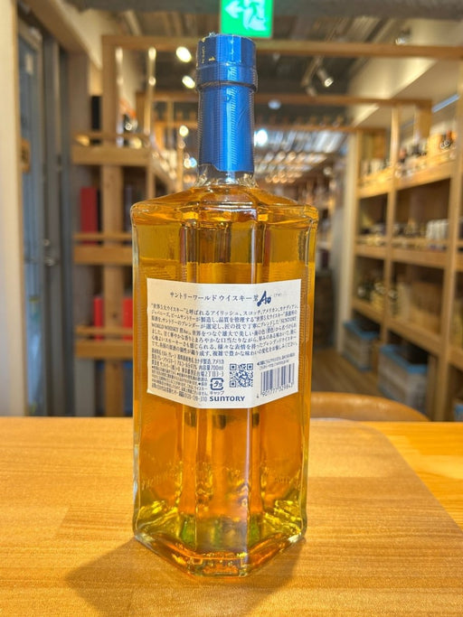 サントリー ワールドウイスキー 碧 Ao 700ml 43度 SUNTORY WORLD WHISKY - LIQUOR JOY