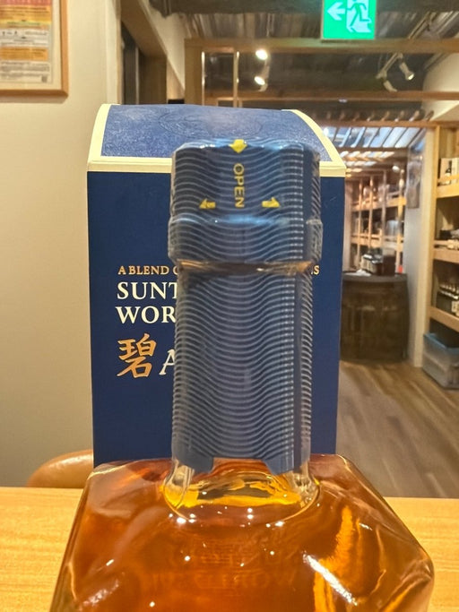 サントリー ワールドウイスキー 碧 Ao 700ml 43度 SUNTORY WORLD WHISKY - LIQUOR JOY