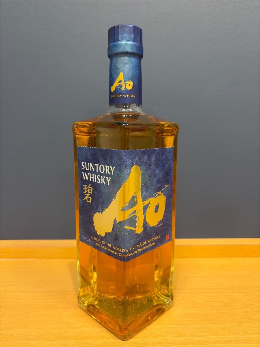 image サントリー ワールドウイスキー 碧 Ao 700ml 43度 SUNTORY WORLD WHISKY - LIQUOR JOY