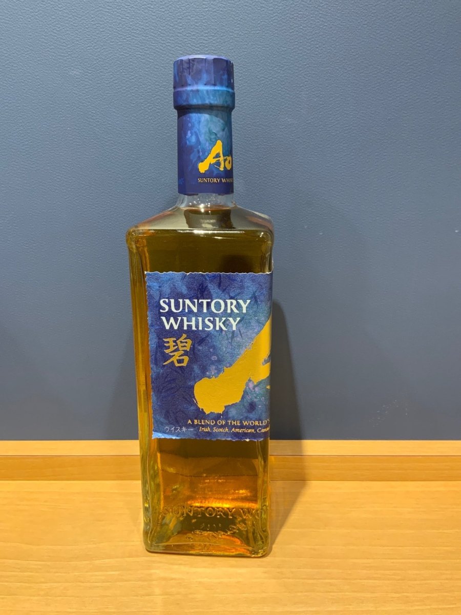 サントリー ワールドウイスキー 碧 Ao 700ml 43度 SUNTORY WORLD WHISKY - LIQUOR JOY
