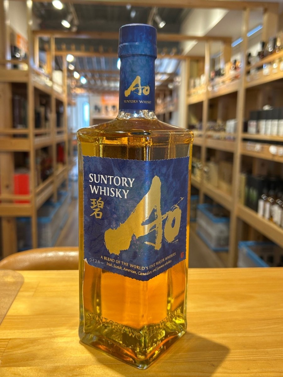 サントリー ワールドウイスキー 碧 Ao 700ml 43度 SUNTORY WORLD WHISKY - LIQUOR JOY