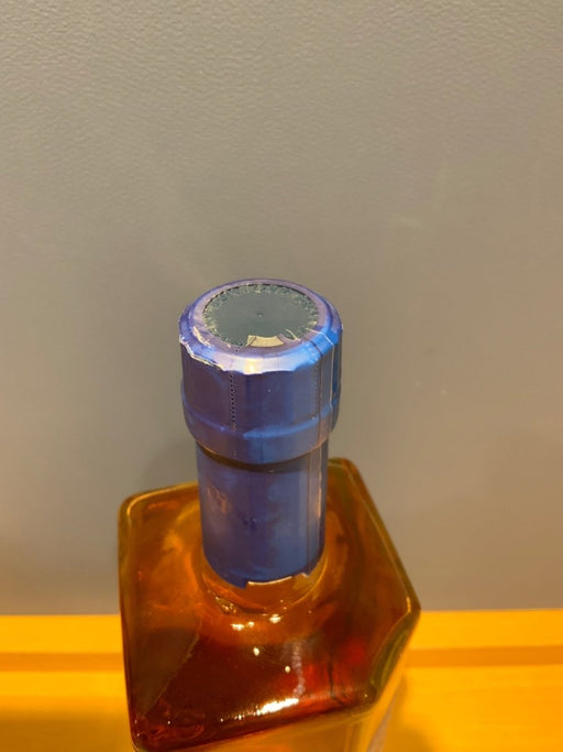 サントリー ワールドウイスキー 碧 Ao 700ml 43度 SUNTORY WORLD WHISKY - LIQUOR JOY