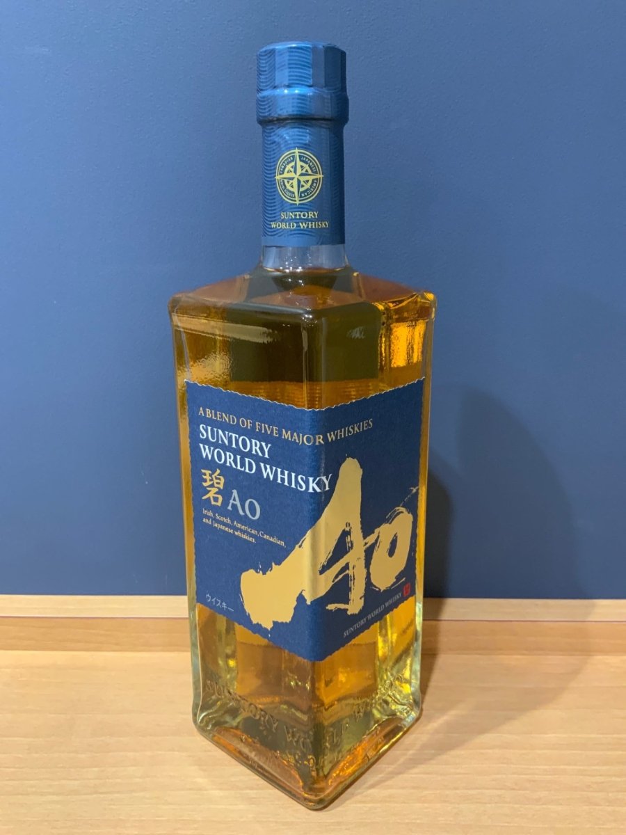 サントリー ワールドウイスキー 碧 Ao 700ml 43度 SUNTORY WORLD WHISKY - LIQUOR JOY
