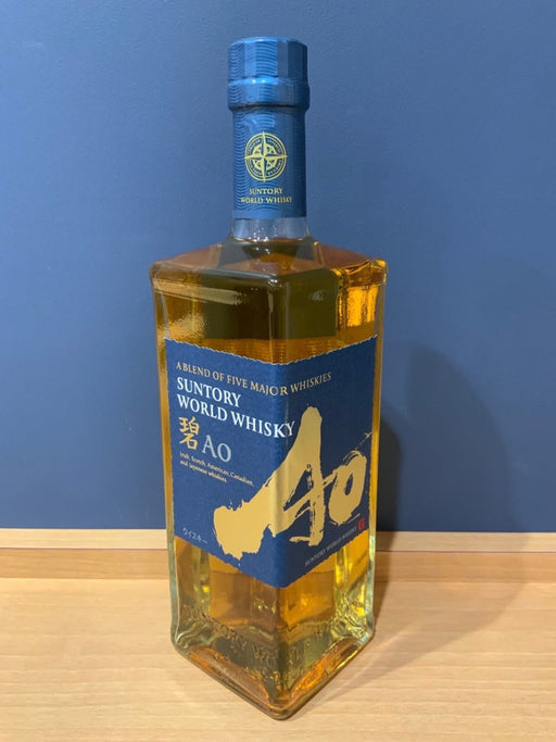 サントリー ワールドウイスキー 碧 Ao 700ml 43度 SUNTORY WORLD WHISKY - LIQUOR JOY