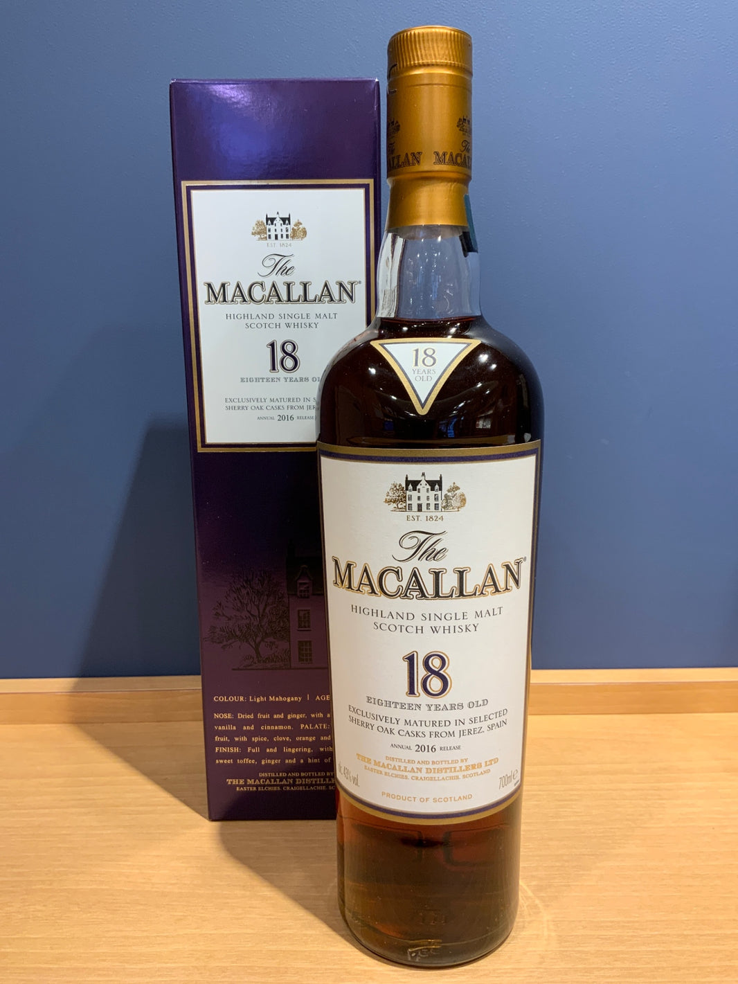ザ・マッカラン 18年 2016　シェリーオーク 正規品 43度 箱付　700ml
