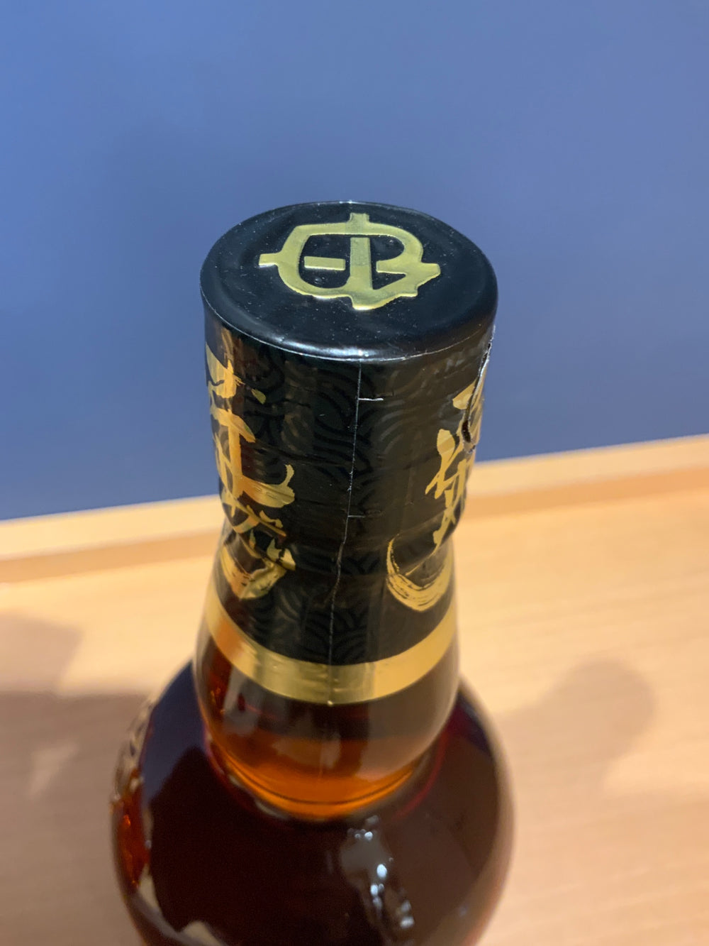Pernod Ricard (finished in barrels from Masuzumi, a famous Toyama sake) Chivas Regal Takumi Reserve 12 Year Old [40% ABV, UK, 700ml]