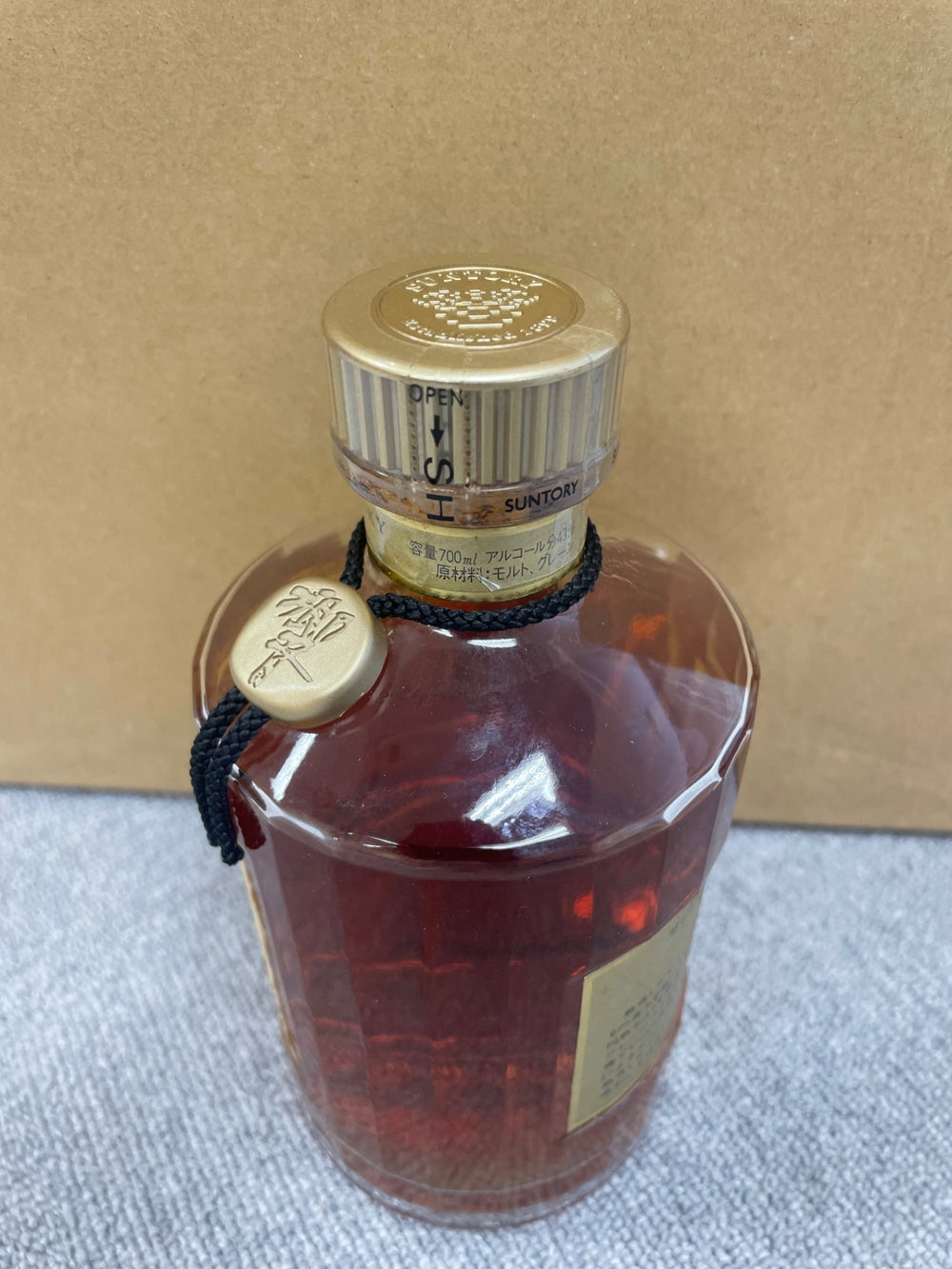 響 金キャップ 裏ゴールドラベル 700ml