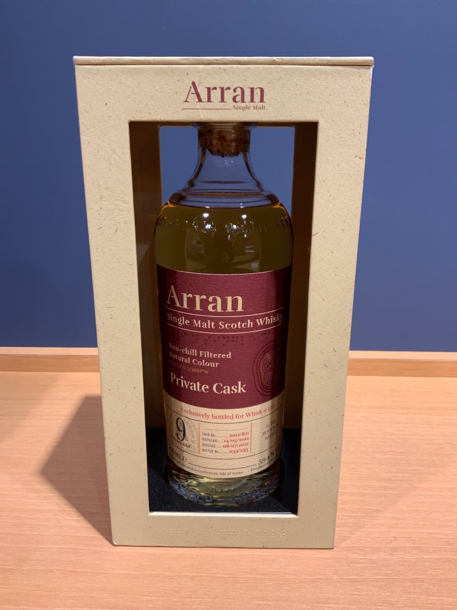 Arran Private Cask 9年　アラン プライベートカスク - LIQUOR JOY