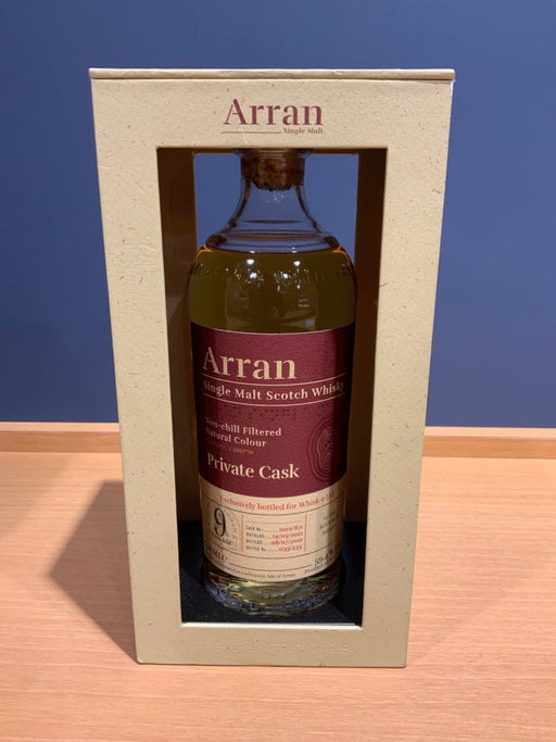 Arran Private Cask 9年　アラン プライベートカスク - LIQUOR JOY