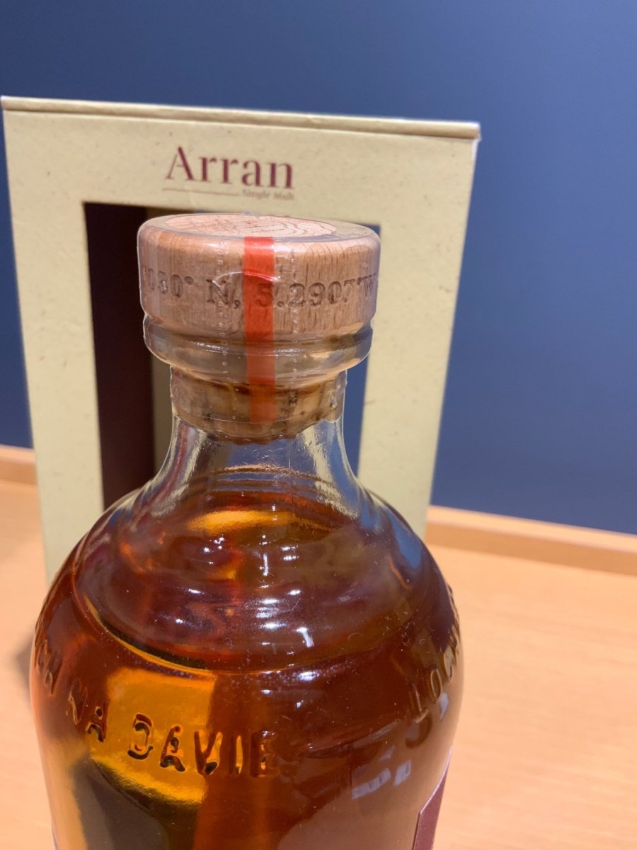 Arran Private Cask 9年　アラン プライベートカスク - LIQUOR JOY