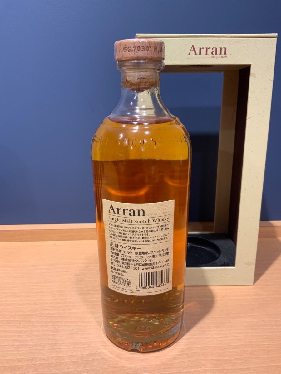 image Arran Private Cask 9年　アラン プライベートカスク　59.4度 - LIQUOR JOY
