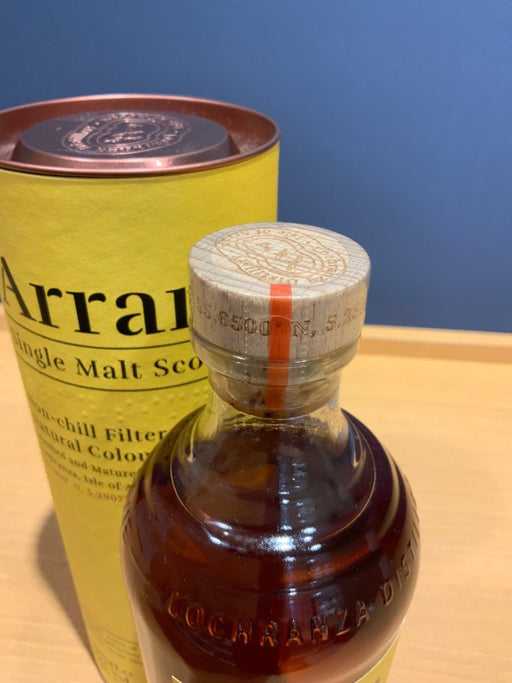 arran sauternes cask finish - LIQUOR JOY