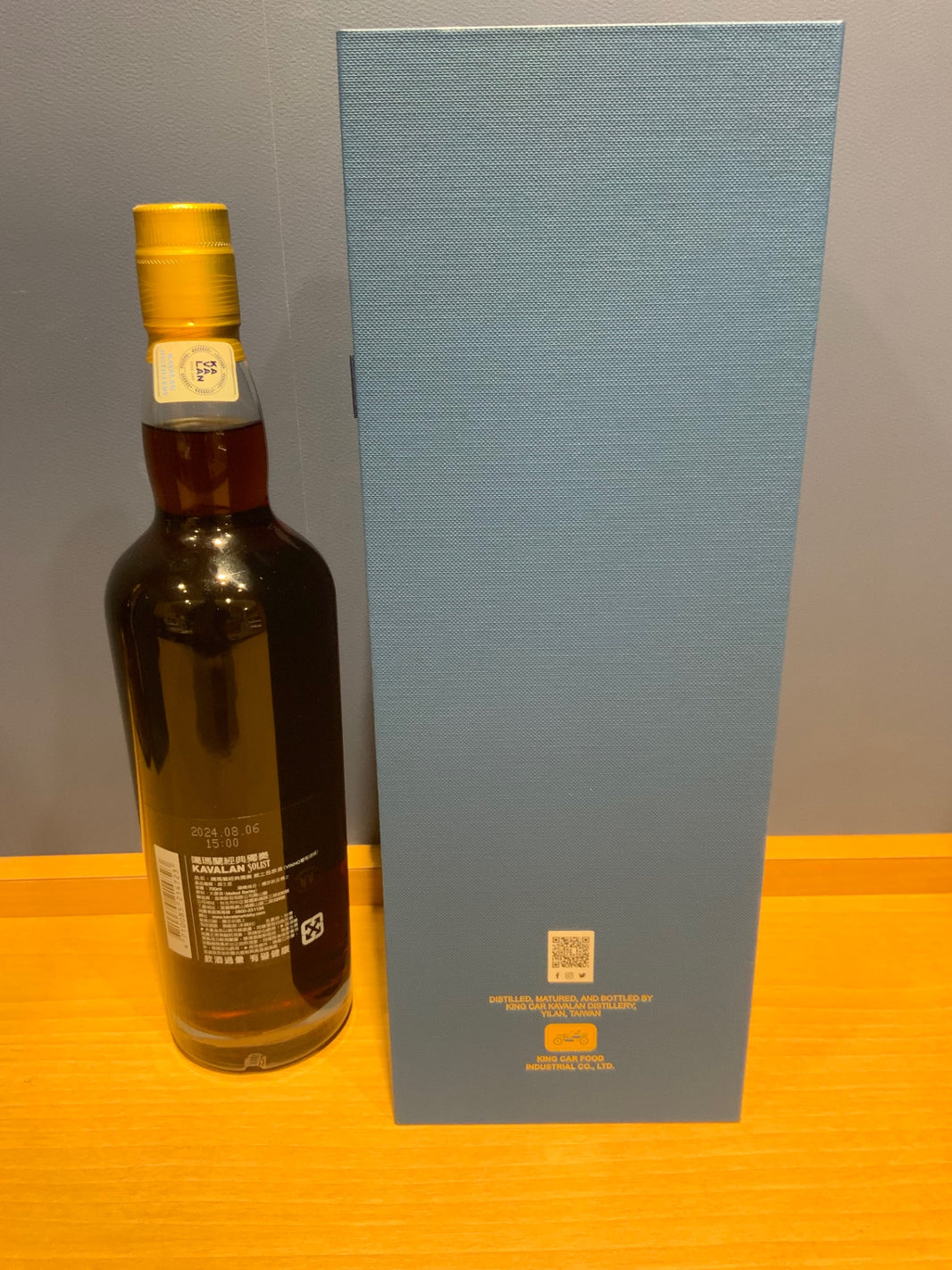 image カバラン ソリスト ヴィーニョバリック　700ml