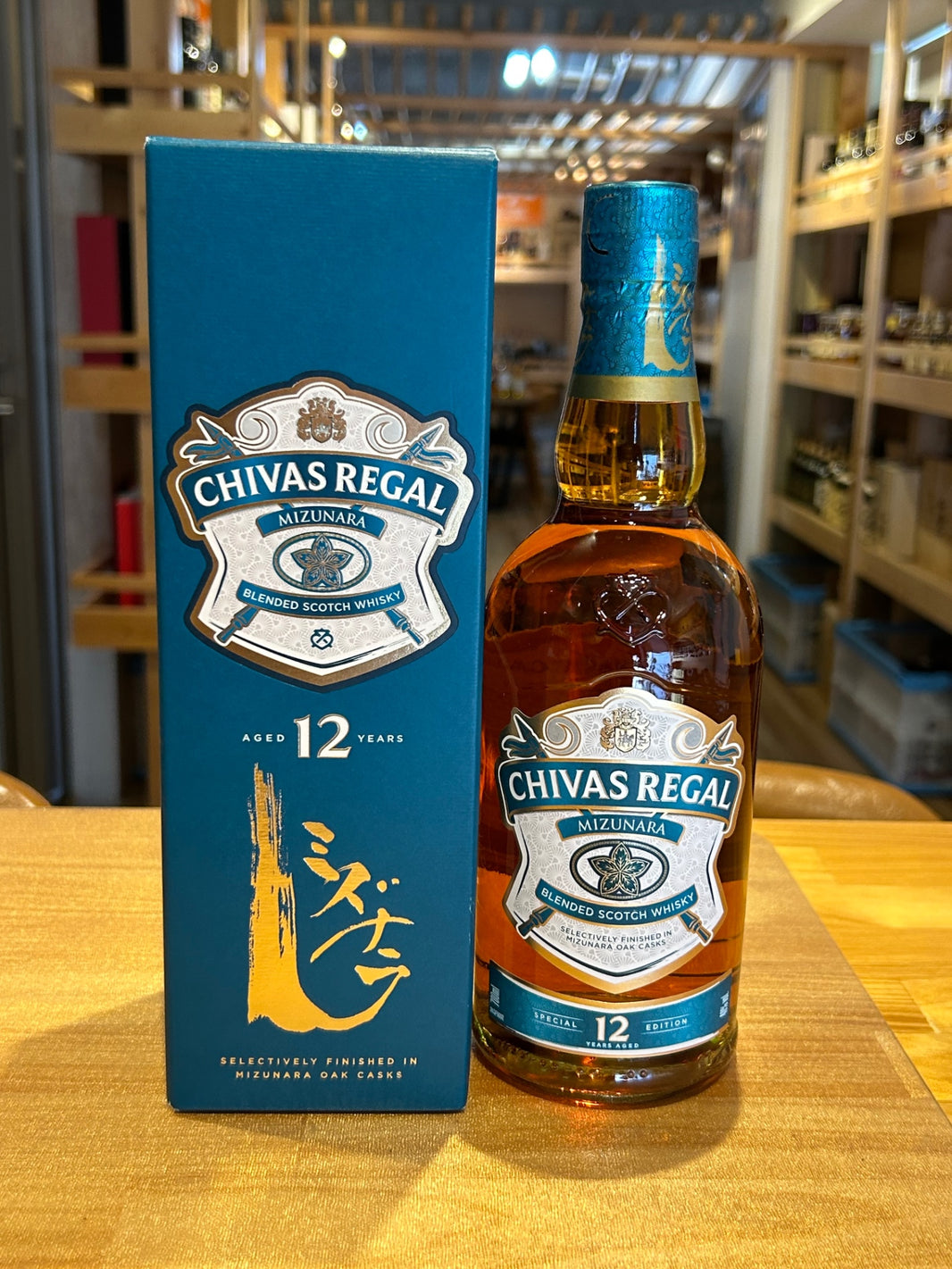 シーバスリーガル ミズナラ12年 ブレンデッドスコッチウイスキー 箱入り スコットランド 700ml