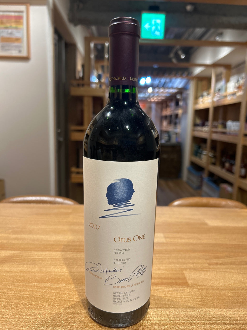 オーパス・ワン2007【正規品】【送料無料】 Opus One 2007 750ml アメリカ カリフォルニア ノースコースト