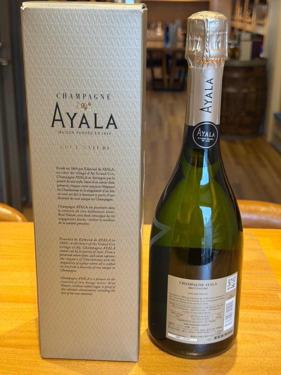 image AYALA アヤラ ブリュット ナチュラル　750ml - LIQUOR JOY