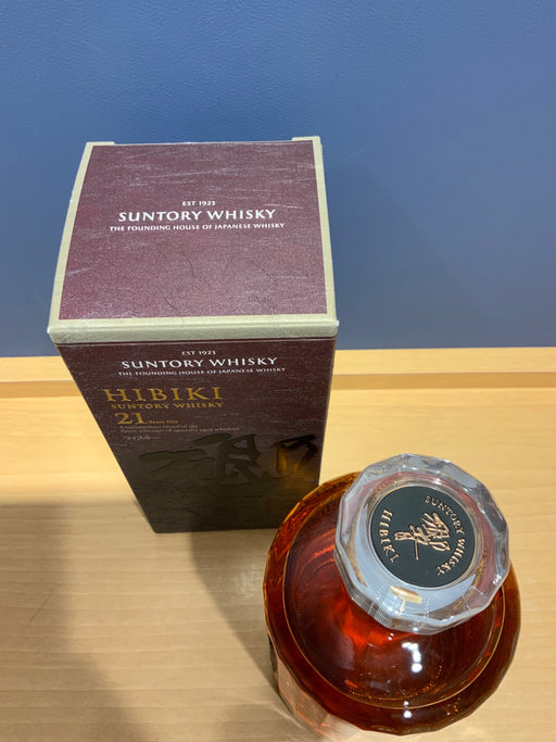 サントリー 響 21年 700ml カートン付き