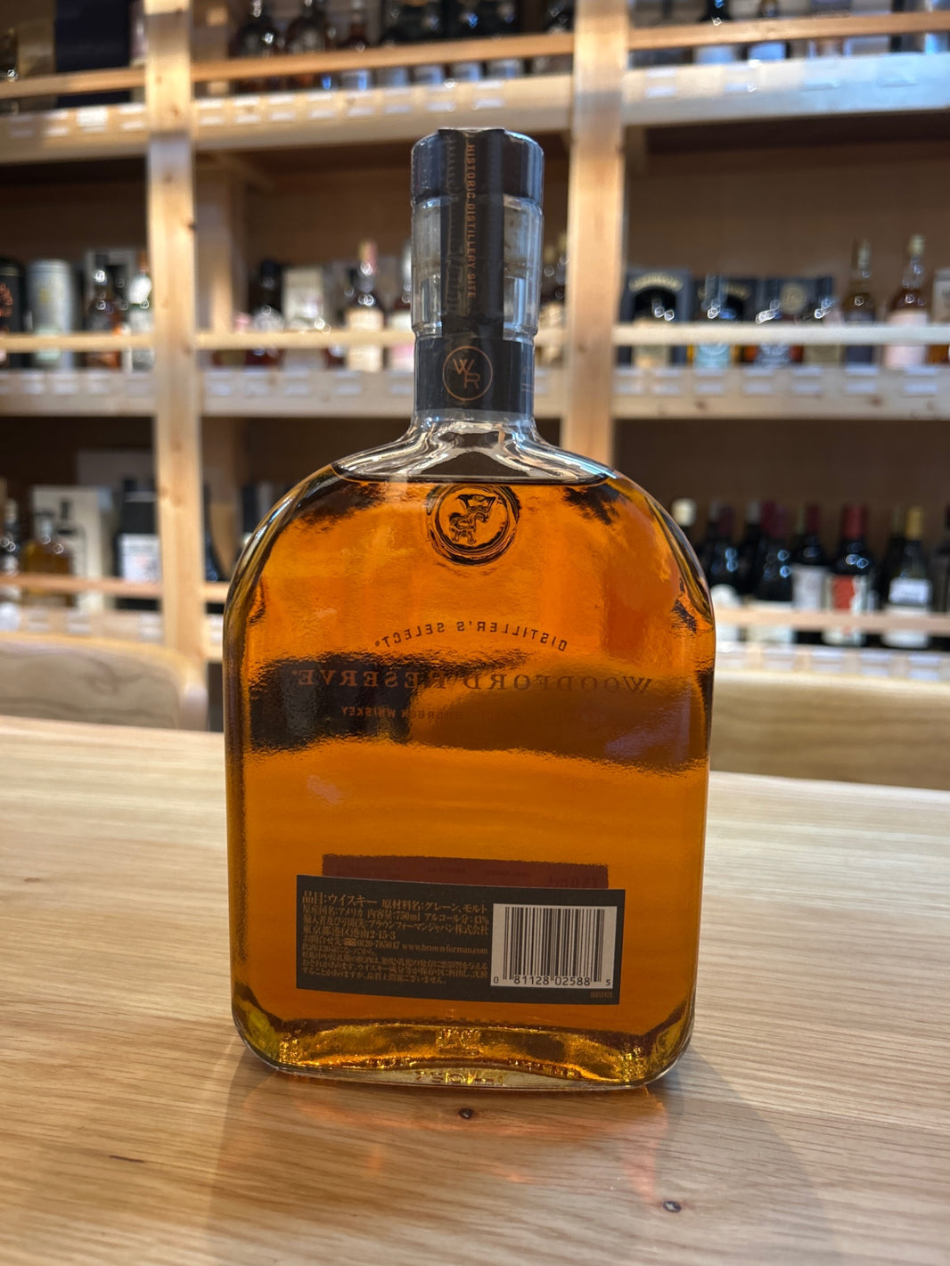 image Woodford Reserve Bottle [American Whisky 750ml]