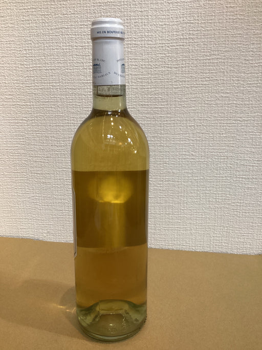 Pavillon Blanc du Ch. Margaux 1998