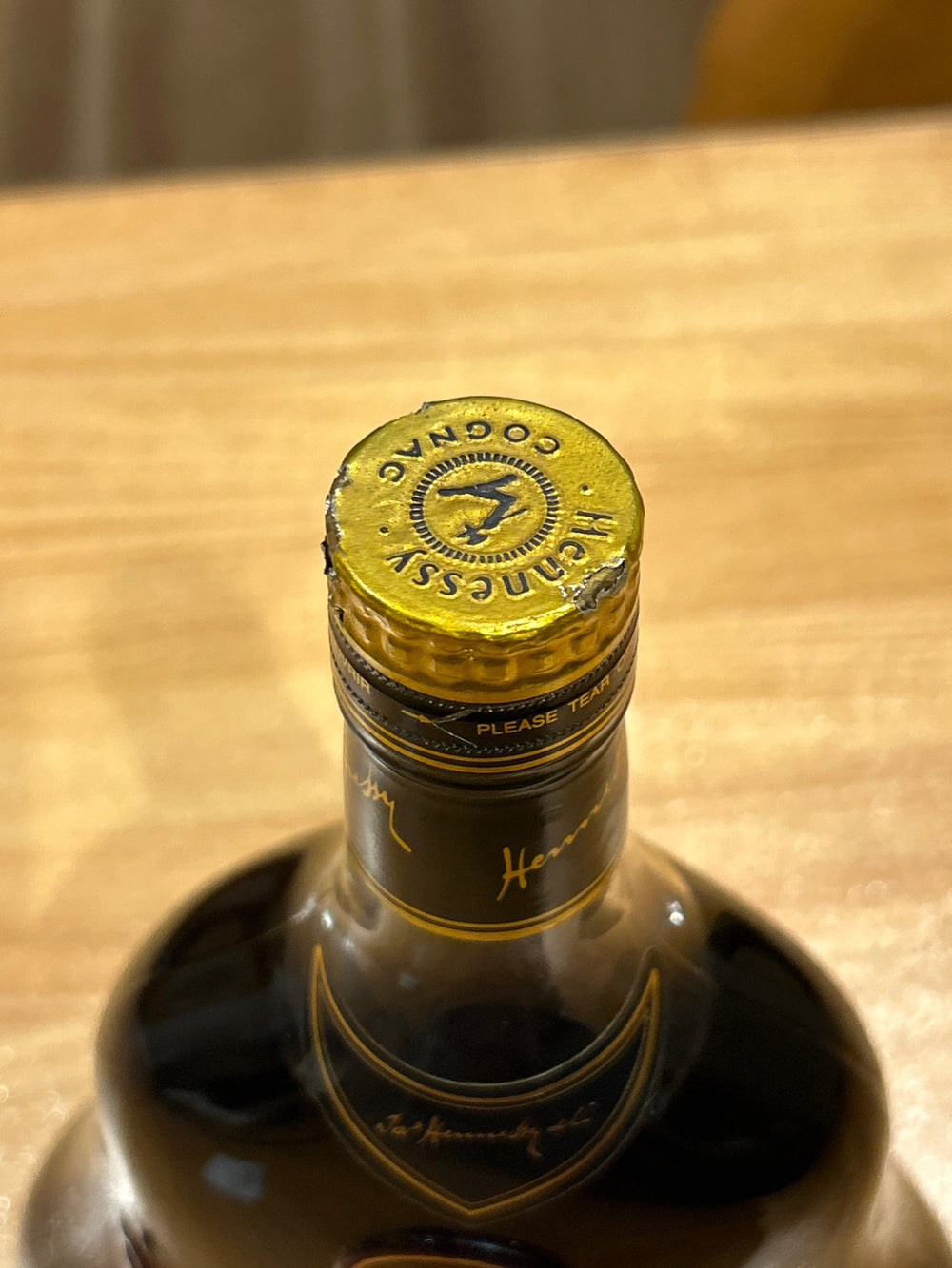 ヘネシー X.O 700ml 40%