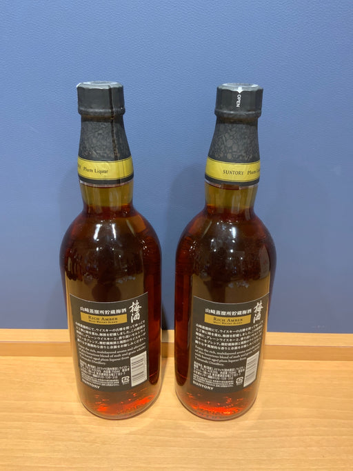 山崎蒸溜所貯蔵焙煎樽熟成梅酒 リッチアンバー [ 750ml ]