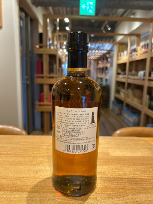 ニッカ カフェモルト [ ウイスキー 日本 700ml ]