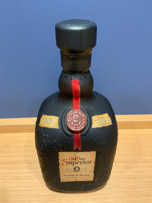Old Parr Superior オールドパー スペリオール