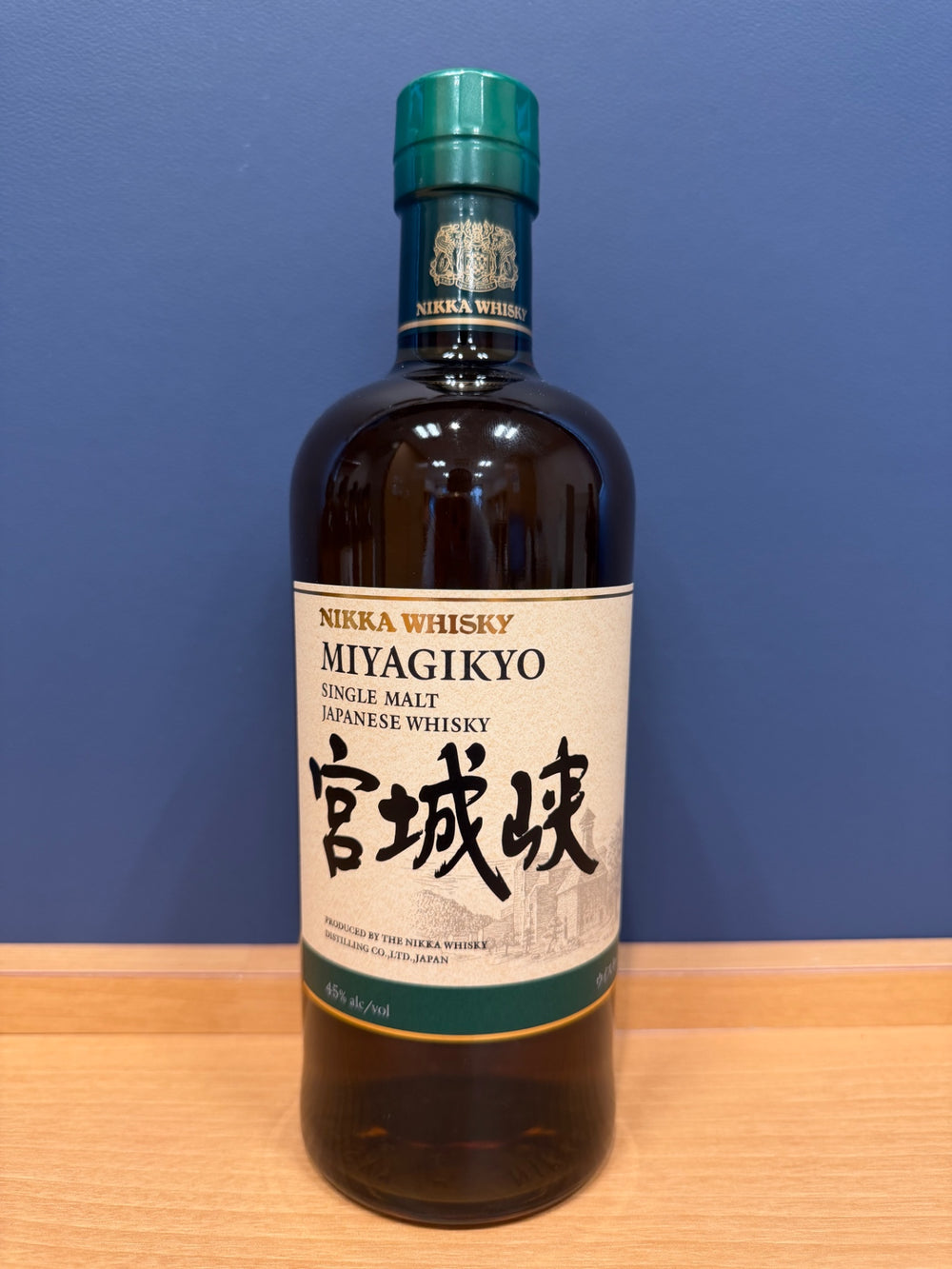 シングルモルト宮城峡 ウイスキー 700ml
