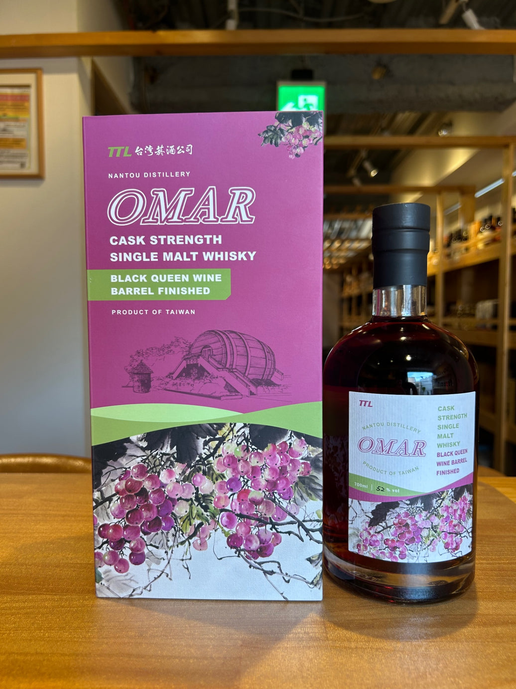 OMAR CASK STRENGTH　オマー カスクストレングス ワインバレル 52％ 700ml