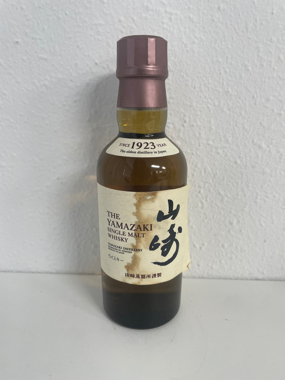 サントリー 山崎 180ml