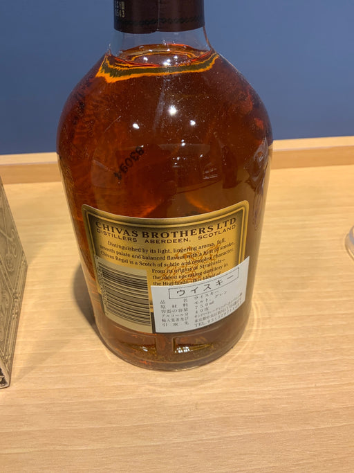 シーバス12年