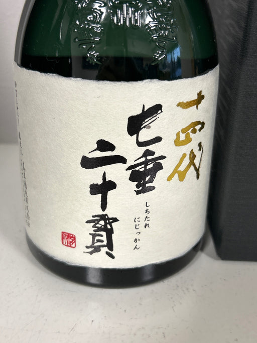 十四代 純米大吟醸 七垂二十貫 日本酒 720ml