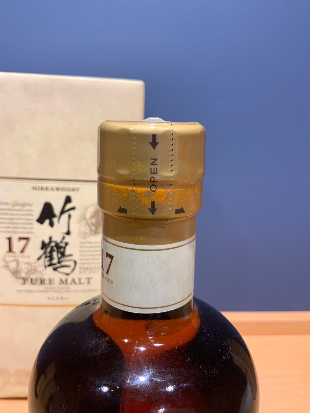 ニッカ 竹鶴 17年 ピュアモルト
