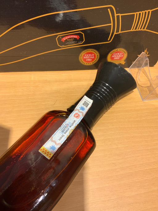 Khukri Rum ククリコロネーションラム ナイフ型ボトル 375ml