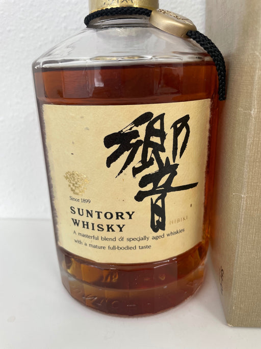 Hibiki Back Gold Label