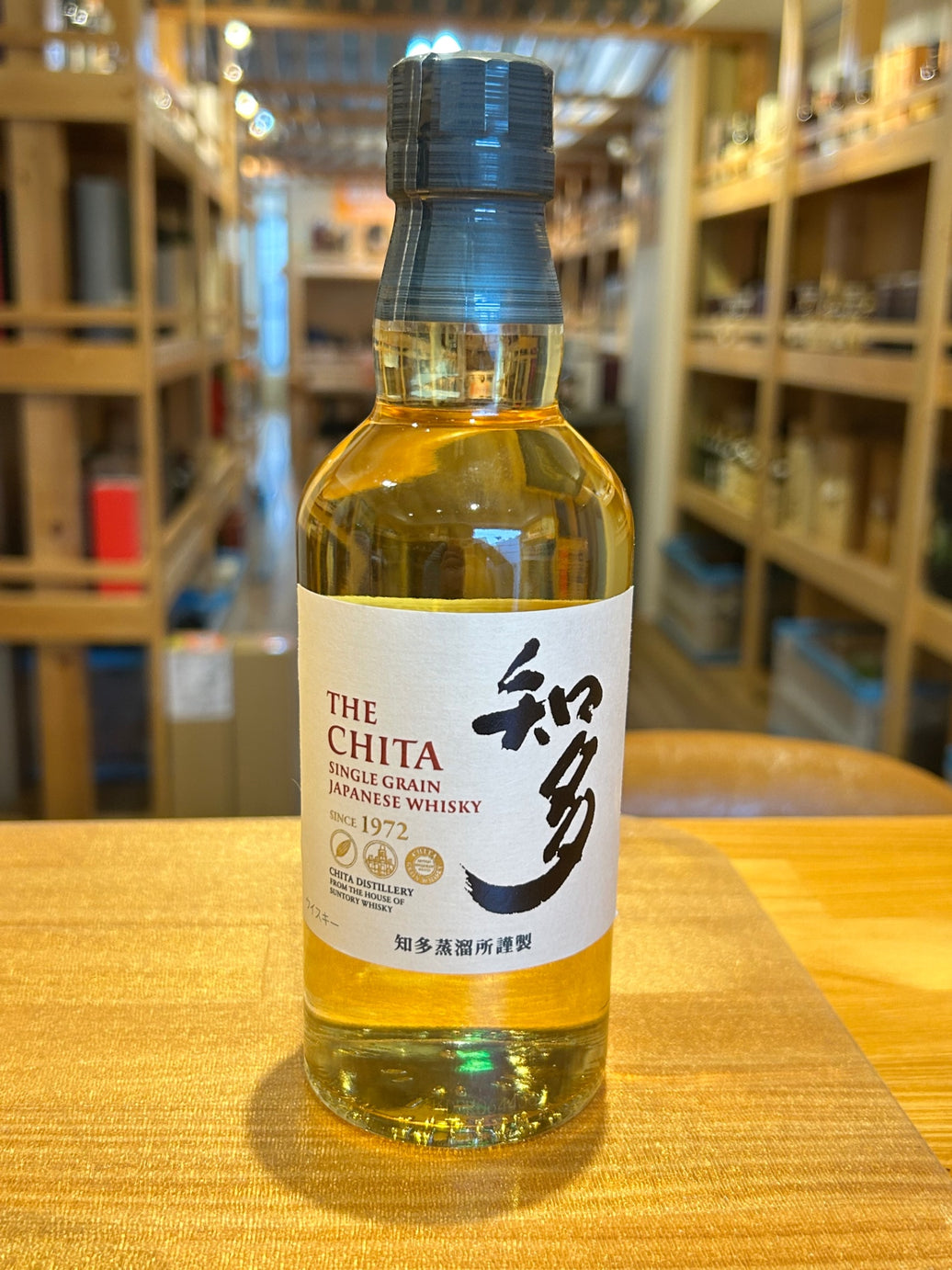 サントリー ウイスキー 知多 ハーフボトル [日本 350ml ]