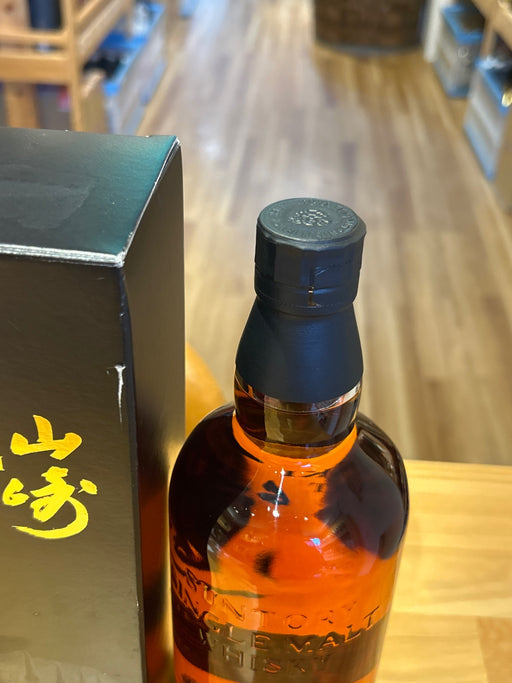 Suntory Yamazaki Single Malt Whisky Limited Edition 2015 [Japan 700ml]