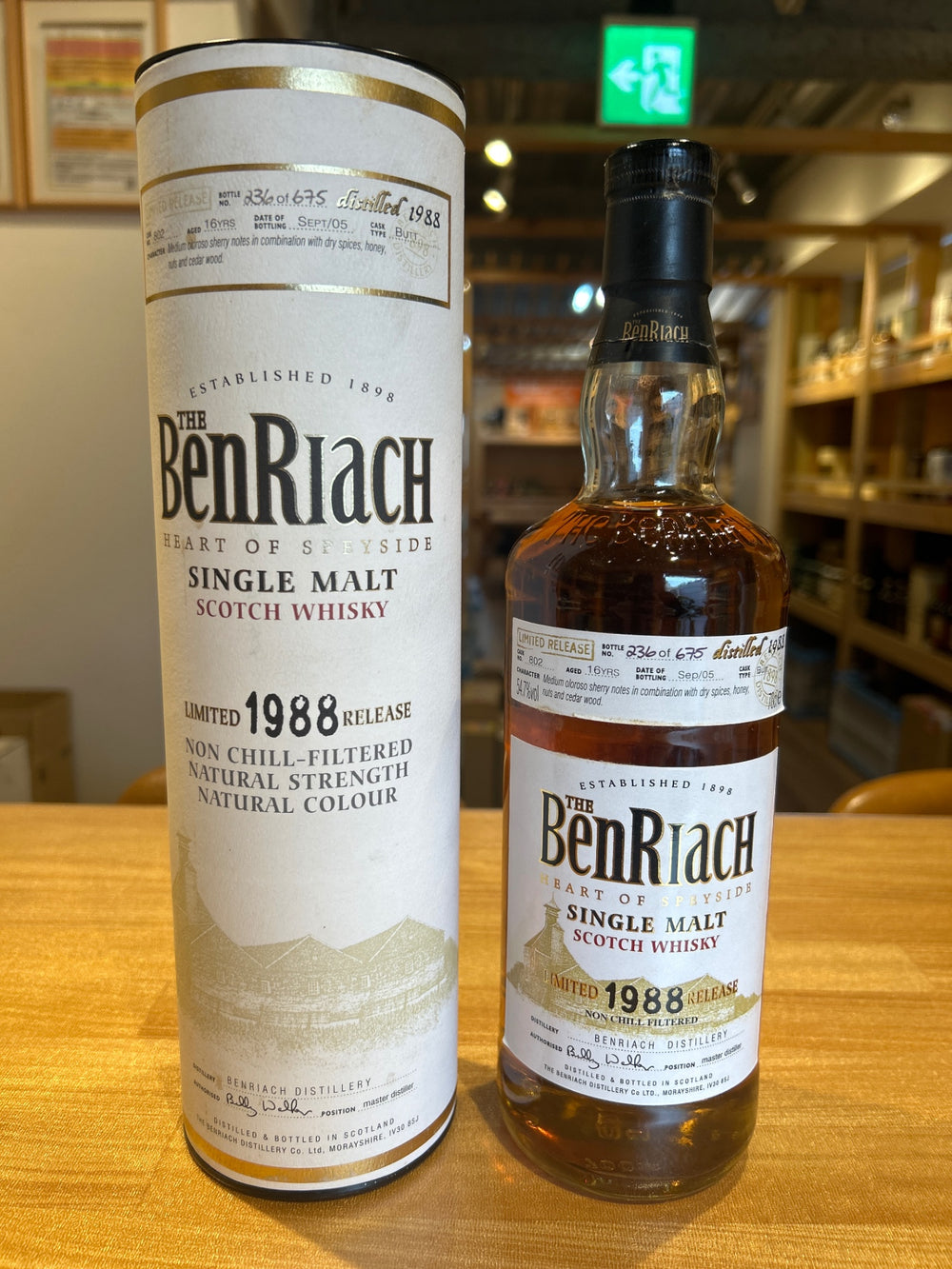 BenRiach 1988 Single Malt Scotch Whisky 16 Year Old