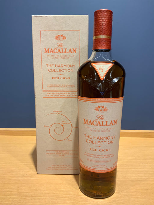 The MACALLAN　THE HARMONY COLLECTION RICH CACAO